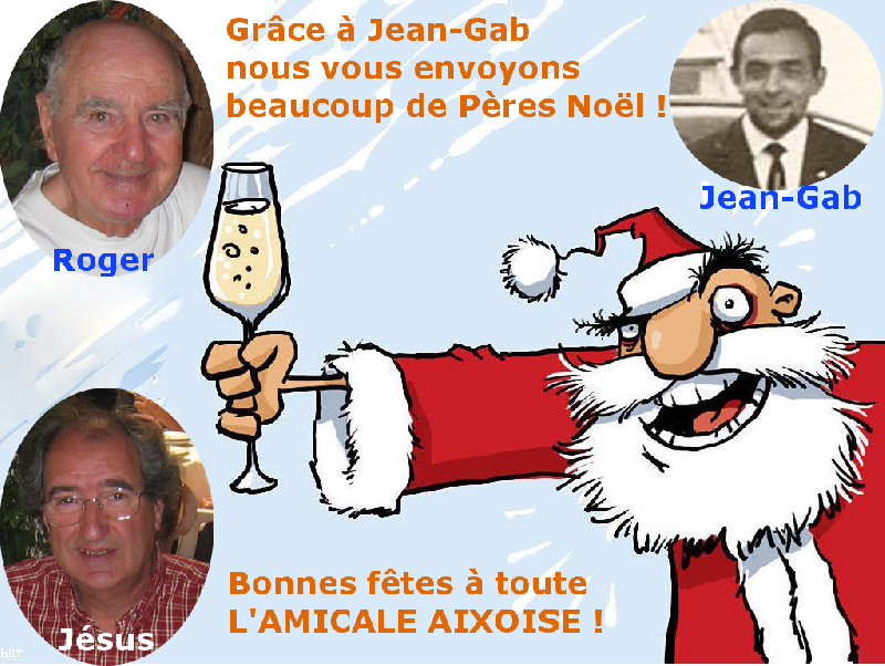  JOYEUX NOEL 